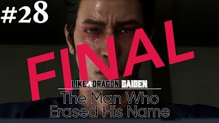 Like a Dragon Gaiden #28/FINAL || PS4 || See You Around