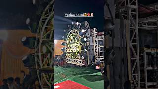 Paliya Dj Sound Dahod || New Roadshow Setup || Gujarat Dj Sound