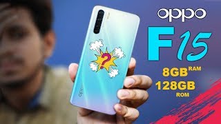 Oppo F15 price,specs and Lunch date in Pakistan and India | 8GB RAM , 48MP Quad Camera Step ⚡⚡