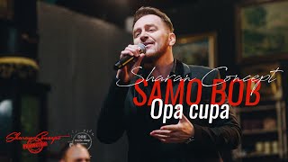 SHARAN CONCEPT SAMO BOB - Sve što imam i što nemam (Official video 2023)