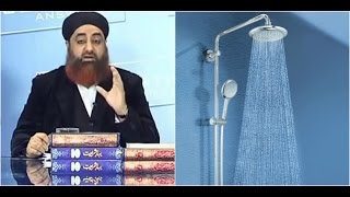 Rozey ki halat mai Ghusl e janab, napaki ke paak honey ka tareeqa by Mufti Muhammad Akmal