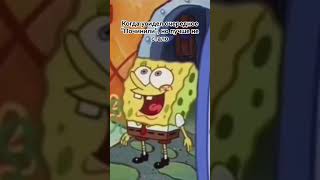 Shit Day 🙄 #warthundermemes #warthunder #funnyvideo #meme #spongebob #what #question # #вартандер