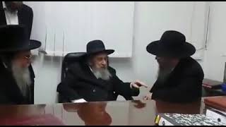 מרן גאון ישראל רבי דב לנדו שליט"א והגאון ר' שאול אלתר שליט"א בביקור במשרדי ועד הישיבות