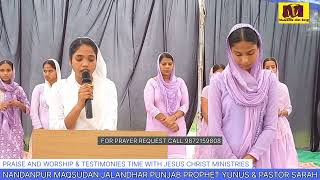 || TESTIMONIES TIME WITH JESUS CHRIST MINISTRIES PROPHET YUNUS & PASTOR SARAH || MASIH DE LOG