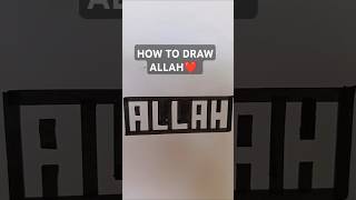 How to draw Allah #art #drawing #design #Allah #short