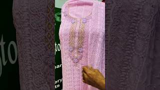 Chikankari Work Designer Suit 😍😍#viral #trending #viralvideo #youtube #chikankari #fashion