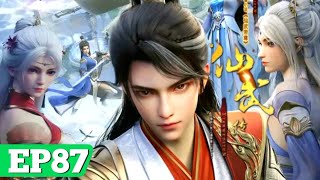 Legend Of Xianwu [仙武传] EP87 || Wuxia Animation|| wamanh