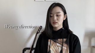 Hailee Steinfeld - Wrong direction cover by YuMin