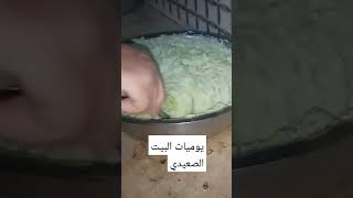 قال رسول الله صلي الله عليه وسلم من قأل سبع مرات إذا أصبح وإذا امسي ما سألت الله شي ألا وأعطاك اياه