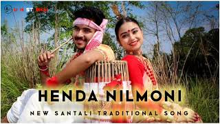 New Santali Traditional Song / Nilmoni 2 / Santali Traditional Song #santalitraditionalsong#uhstbhai