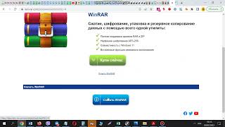 Архивирование файлов. Как передать много файлов в одном архиве