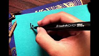 Lettering | handlettering qoutes | calligraphy | learn how to handletter