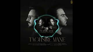 Puzzle Band | Taghsire Mane