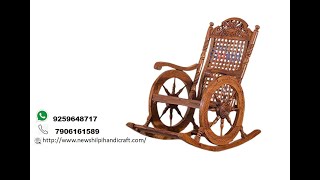 Shilpi Handicrafts Sheesham Wood Aamazing Hand Carved Rocking Chair