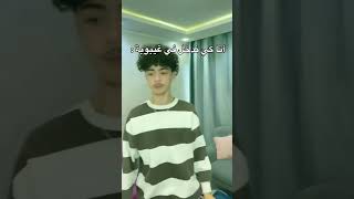 كي تكون في غيبوبة🤣🤣