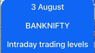 3 August Banknifty analysis video | Banknifty analysis prediction for tomorrow #banknifty #stocks