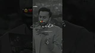 Waseem Badami soul ful poetry of all time #mahbeer videos https://youtu.be/1MfwPcgbzvg