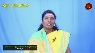 ஒருவரிடம் கடன் பெற்று வட்டியை மட்டும் கட்டிக்கொண்டு கடனை கட்ட முடியவில்லையா?