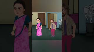 Pinki g ka chakkar 😂 | Gulli Bulli | Cartoon | granny | Good For Masti | short | shortscomedy