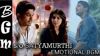 Son of satyamurthy Emotional BGM ringtone music|| Allu Arjun, Samantha,||DSP