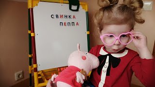 Буквы для детей Учимся вместе с Алисой