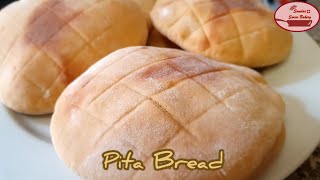 The Perfect and Easy Pita Bread Recipe by Swiss Chef Mohammad Toufiq | Pita Brot Rezept