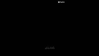 لا تحزن ان الله معنا 🥺🤍. #لاتنسون_لايك #تصميمي #قران_كريم #فعلوا_الجرس #تفاعلواا