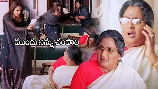 Sameera Reddy Warning Vadivukkarasi Ultimate Scene || Ashok Movie Scenes || WOW TELUGU MOVIES