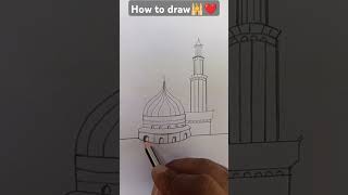 How to draw 🕌 #drawing #art #design #short