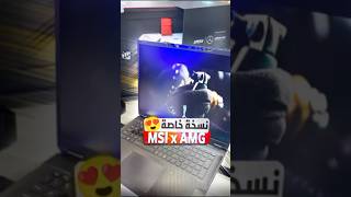 لابتوب من MSI مع كت مرسيدس AMG 😁💻