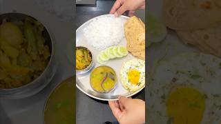 Aaj ka simple lunch thali#mix veg simple sbji#daily recipe#sbji recipe#indianfood#ytshort#viral