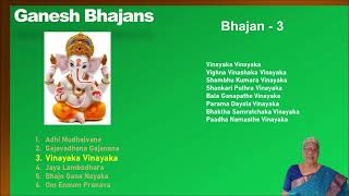 Vinayakar Chathurthi Songs | 2024 Special