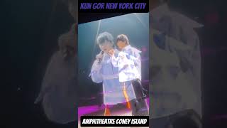 Kun Gor Pre Summer Concert In New York Coney Island Amphitheatre #short #music #concert #viral