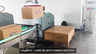 Cobot Palletizer for Nuts in Food Industry