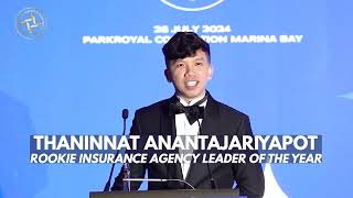 Rookie Insurance Agency Leader of the Year - Thaninnat Anantajariyapot, Allianz Ayudhya Assurance