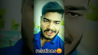 relation #foryou #attitude #relation #respect #shortvideo #ytyoutubeshorts