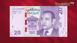 NEWS. Morocco 20 dirhams 2024