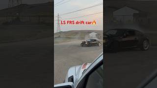 LS FRS drifting! #shorts #subscribe #cars #drift #drifting #ls