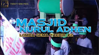 Masjid Nurul Adhen Kricak Kidul - Lomba Gema Takbir 2019