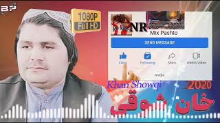 Khan shoqi new songs 6-2-2021