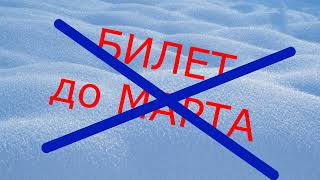 "Зимний роман" Стихи, исполнение и монтаж клипа Галина Яковлева-Глейх Музыка ???