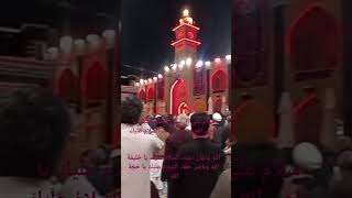 سَلامٌ عَلى آلِ يس، اَلسَّلامُ عَلَيْكَ يا داعِيَ اللهِ وَرَبّانِيَ #najaf sarwari#