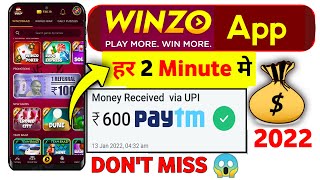 ₹50🤑 Winzo App Se Paise Kaise Kamaye  || Game Khel kar Paise Kaise Kamaye Hindi By IRKTECH [2022]