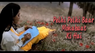 Pehli Pehli Baar Mohabbat Ki Hai Full Song | Sirf Tum|Kumar Sanu,Alka Yagnik| latest hindi song