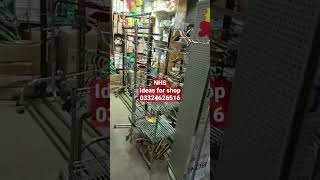 Display fitting for garment|Garment shop hanging system|Ideas for shop|display fitting specialist