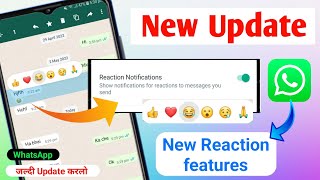 Reaction Feature On Whatsapp | Whatsapp Reaction Update | Whatsapp Reaction Features