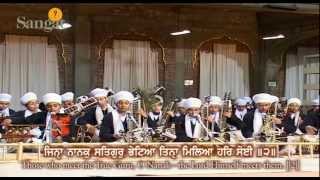 Asa Dee Vaar Salok 22 of 24 - Akaal Academy, Baru Sahib, India