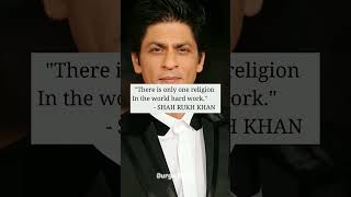 There is only one religion #023 #shahrukh_khan #quote #motivation #short #viral