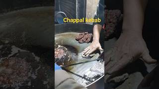 Chappal Kebab #chappalkabab #chappal #kabab #kebablovers