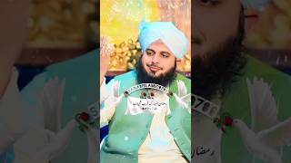 Babu ne ramzan me ye kaam kiya, asal wajah kya hai? 😱🥀#peer ajmal raza qadri bayan#islamicstatus